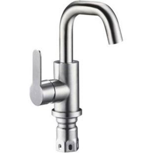 Смеситель для умывальника Zegor SAP1-A097, нерж