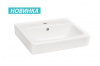 Раковина НЕО-60 1WH302186 /60х17х45/ (белая) АКВАТОН