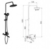 Душевая система с тропическим душем D=225 мм F2449-6 черная