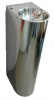 Фонтан питьевой полукруглый, антивандальный ФП-400А (в комплекте с фильтром)