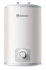 Водонагреватель THERMEX IC 10 U 