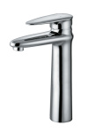 Смеситель для умывальника LM4409C "Статус" высокий, монолитный