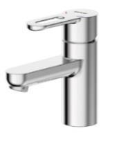 Смеситель для умывальника однорычажный Stream-D F137163C/ST-D1626 Chrome BRAVAT