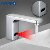 Смеситель для умывальника G519 сенсорный
