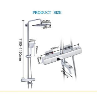 Душевая система с тропическим душем 250х250 мм G2491 термостатическая, хром