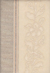 3312-28 (6) ВВ ФО Палитра