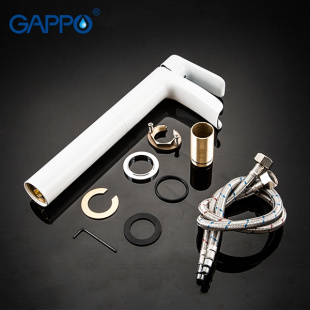 Смеситель для умывальника G1048-31 NOAR (белый/хром)