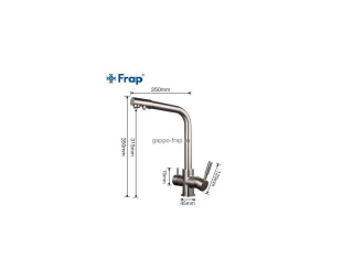 Смеситель для кухни FRAP F4352-5, подключение к фильтру (сатин)