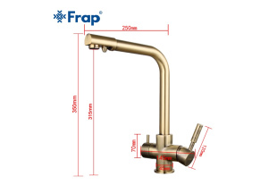 Смеситель для кухни FRAP F4352-4, подключение к фильтру (бронза)