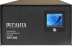 Источник бесперебойного питания УБП -220V+12V  400W 61/49/3