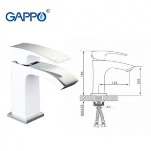 Смеситель для умывальника G1007-8 JACOB (хром/белый)