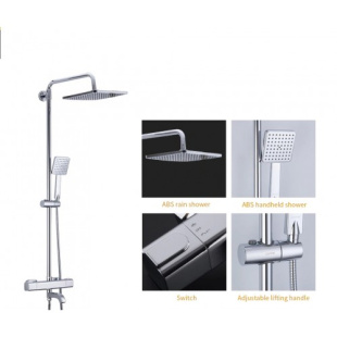 Душевая система с тропическим душем 250х250 мм G2491 термостатическая, хром