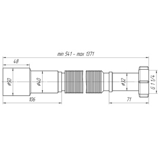 Гибкая труба удлиненная 1¼"х40-50 (540-1350 мм) К216.
