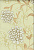184-17 (16) ВВ БО HomeColor (ОСТАТОК 1РУЛОН)