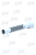 Сифон гибкая трубка  40*40/50 К406/Т003