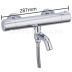 Смеситель для ванны G3290 термостатический (хром) Смеситель для ванны G3290 термостатический (хром)