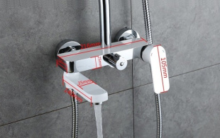 Душевая система с тропическим душем 230х230 мм G2448 NOAR белая/хром