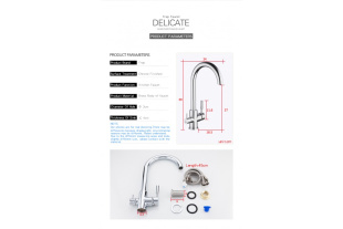 Смеситель для кухни FRAP F4352, подключение к фильтру (хром)