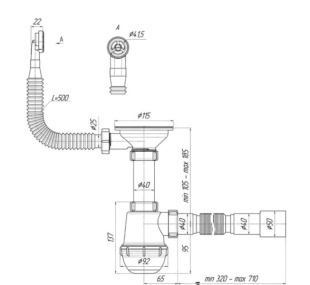 Сифон для мойки 3½"х40 с круглым переливом с гофротрубой 40х40-50 B0139