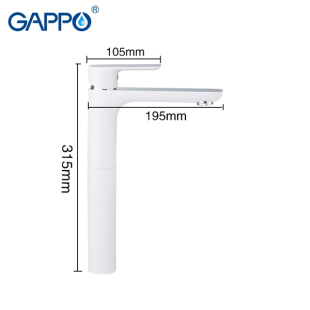 Смеситель для умывальника G1048-2 NOAR (белый/хром)