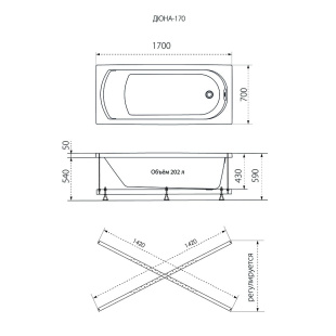 Ванна акриловая Dune 170*70 на каркасе с экраном