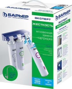 Комплект картриджей БАРЬЕР Эксперт Жесткость
