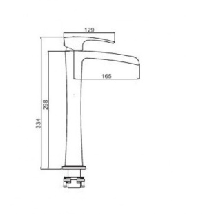 Смеситель для умывальника G1007-31 JACOB (белый/хром)