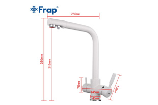 Смеситель для кухни FRAP F4352-8, подключение к фильтру (белый камень)