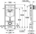 Инсталляция для унитаза Rapid SL 3 в 1 (38772001), с кнопкой смыва (38732000) GROHE