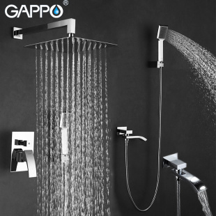 Комплект для скрытого монтажа G7107 JACOB Set, три функции, хром