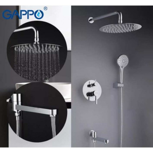 Комплект для скрытого монтажа G7104 Set, три функции, хром