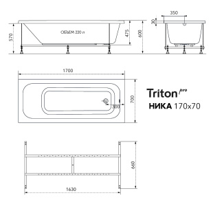 Ванна акриловая Nika 170*70 на каркасе с экраном Triton Pro