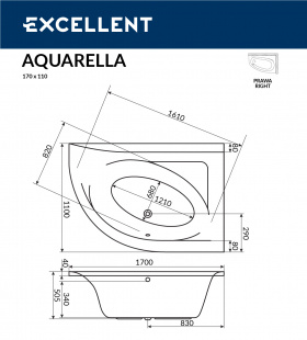 Ванна акриловая AQUARELLA 170x110 (R) EXCELLENT