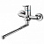 Смеситель для ванны GROSS 7244267С-35L(F)  Vista выв.