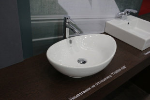 Умывальник Гамма 560 на столешницу (Kirovit)