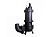 Насос CNP 40WQ12-15-1.5ACW(I), 1,5 кВт, 3х380В