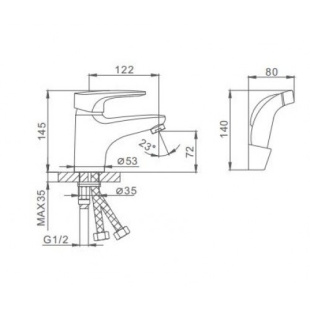 Смеситель для умывальника Frap F1268, 35мм с гигиенической лейкой, хром