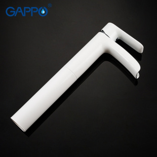 Смеситель для умывальника G1048-31 NOAR (белый/хром)