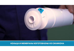 Инсталляция для подвесного унитаза узкая Standart 37, 1130*370*150 мм, INS-0000017 Aquatek 