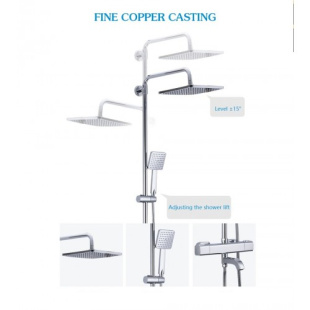 Душевая система с тропическим душем 250х250 мм G2491 термостатическая, хром