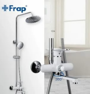 Душевая система с тропическим душем D=225 мм F2449 хром/белый