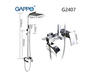 Душевая система с тропическим душем 300х300 мм G2407 JACOB хром